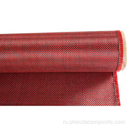 3K красная равнина углеродная гибридная ткань Aramid